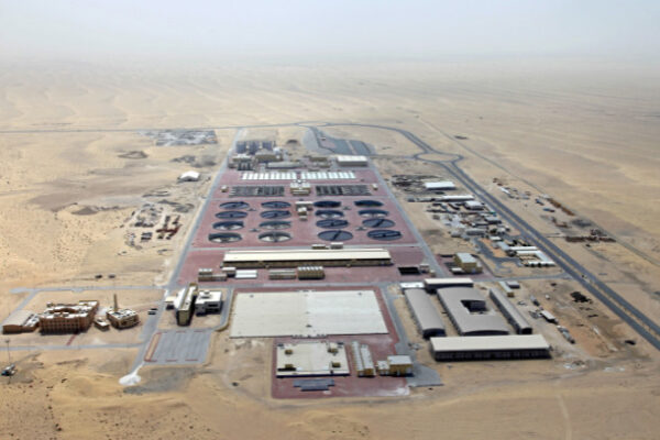 invent middle east plant reference doha west wastewater treatment